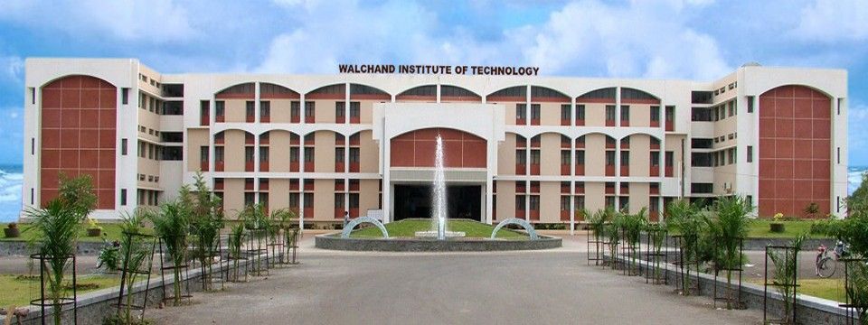 WIT Solapur Image