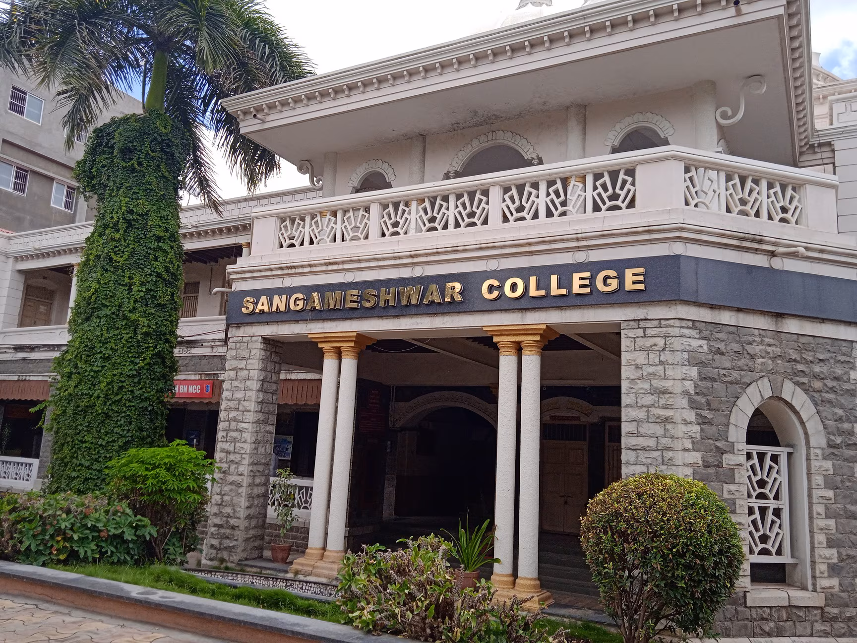 College Image