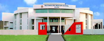 School Image