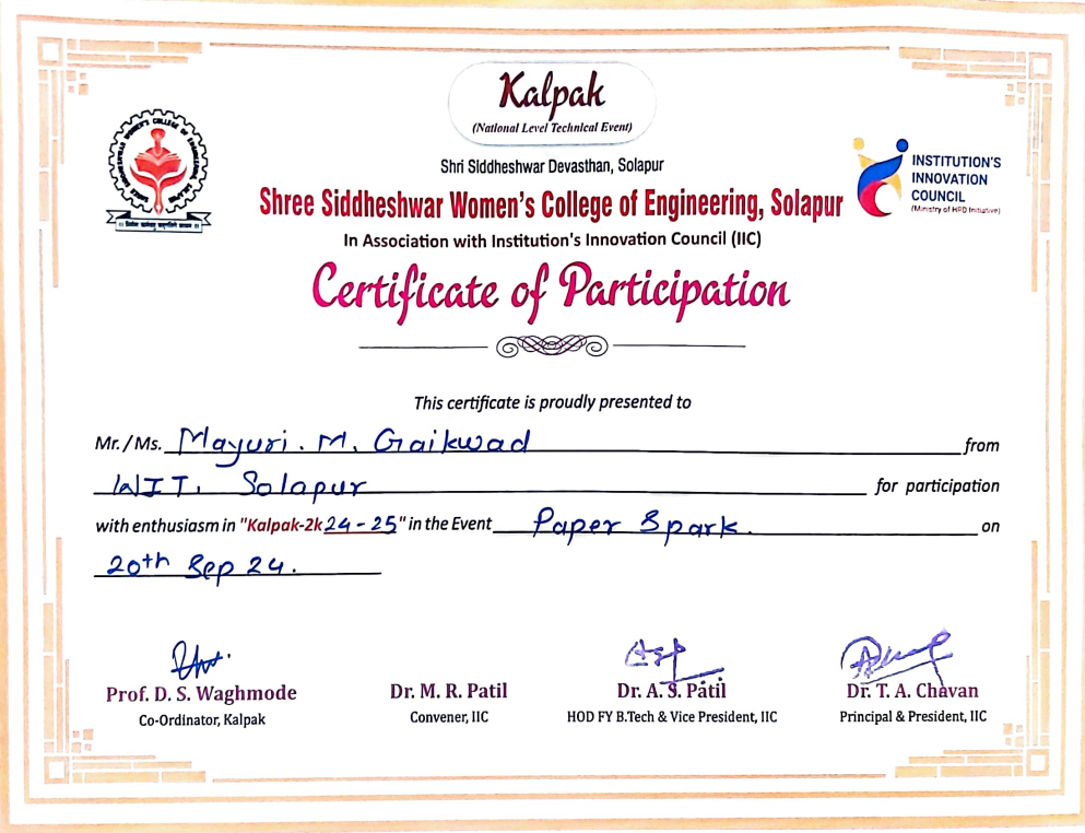 Paper Spark 2024